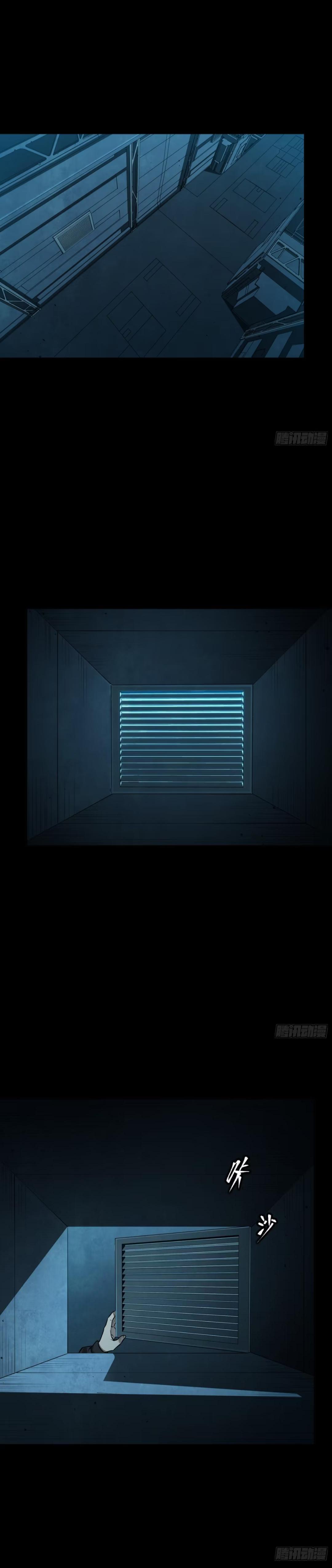 Manga-lc-com อ่านมังงะ อ่านการ์ตูน ออนไลน์ ฟรี Legend of Star General ตอนที่ 1 2 3 4 5 6 7 8 9 10 11 12 13 14 ฟรี ไม่มีโฆษณา Manga-lc - อ่าน มังงะ อ่าน การ์ตูน ออนไลน์ อ่านมังงะ ฟรี