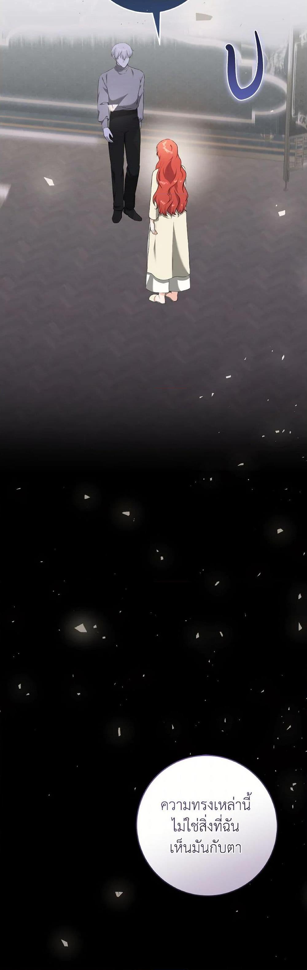 Manga-lc-com อ่านมังงะ อ่านการ์ตูน ออนไลน์ ฟรี A Dream Escape ตอนที่ 1 2 3 4 5 6 7 8 9 10 11 12 13 14 ฟรี ไม่มีโฆษณา Manga-lc - อ่าน มังงะ อ่าน การ์ตูน ออนไลน์ อ่านมังงะ ฟรี