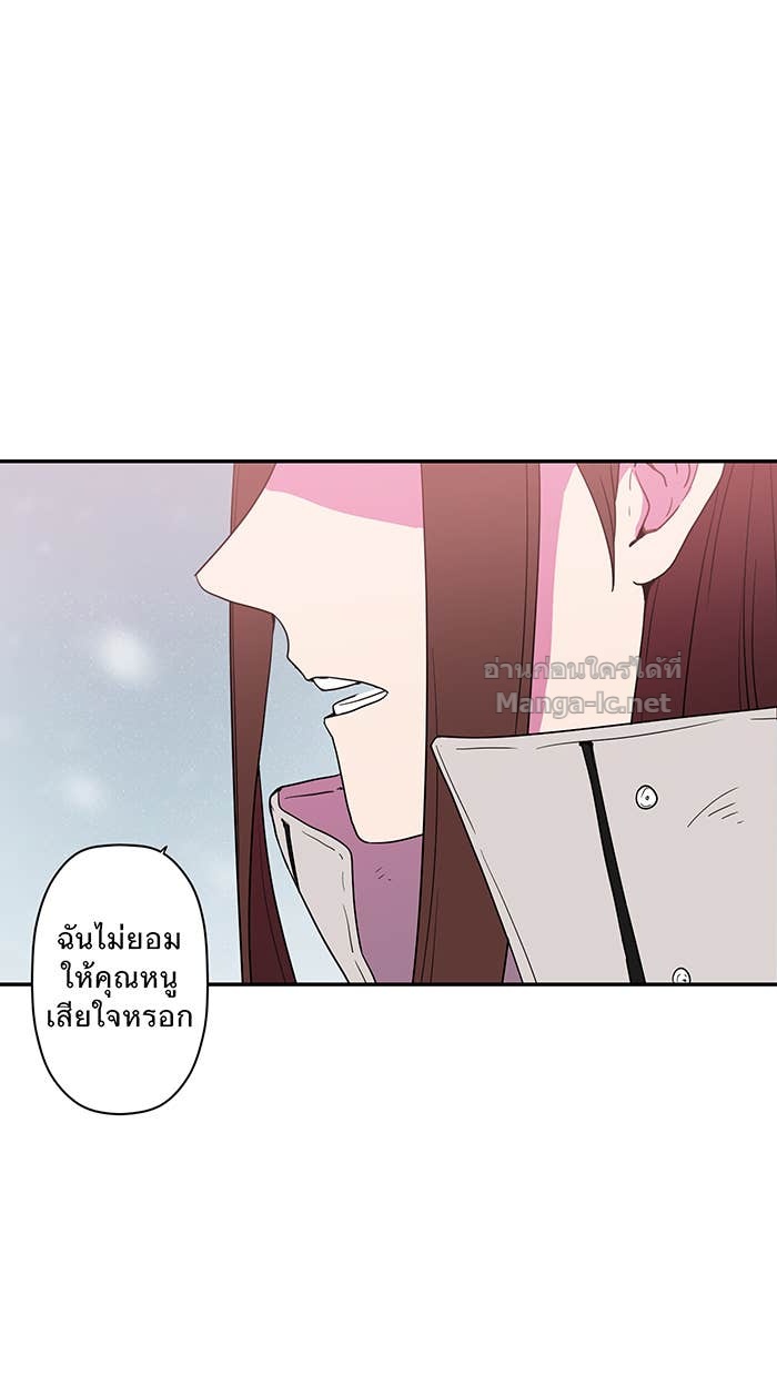 Doujin-Lc- อ่าน โดจิน มังฮวา เกาหลี ญี่ปุ่น จีน แปลไทย Take My Money รักนี้...มีเปย์ ตอนที่ 1 2 3 4 5 6 7 8 9 10 11 12 13 14 ฟรี ไม่มีโฆษณา อ่าน โดจิน Manhwa เกาหลี ญี่ปุ่น จีน เรามีครบ คัดมาให้เน้นๆ โดจิน 18+ รับประกันความฟินโดย Doujin Lc