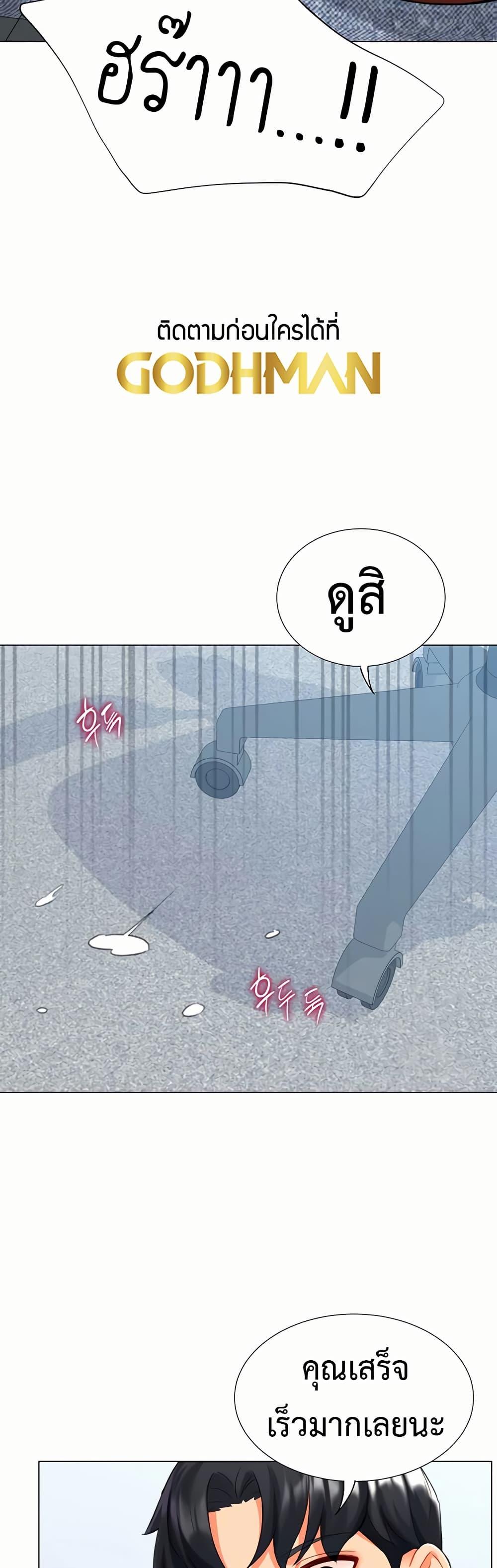 Doujin-Lc- อ่าน โดจิน มังฮวา เกาหลี ญี่ปุ่น จีน แปลไทย Love Gacha ตอนที่ 1 2 3 4 5 6 7 8 9 10 11 12 13 14 ฟรี ไม่มีโฆษณา อ่าน โดจิน Manhwa เกาหลี ญี่ปุ่น จีน เรามีครบ คัดมาให้เน้นๆ โดจิน 18+ รับประกันความฟินโดย  Doujin Lc