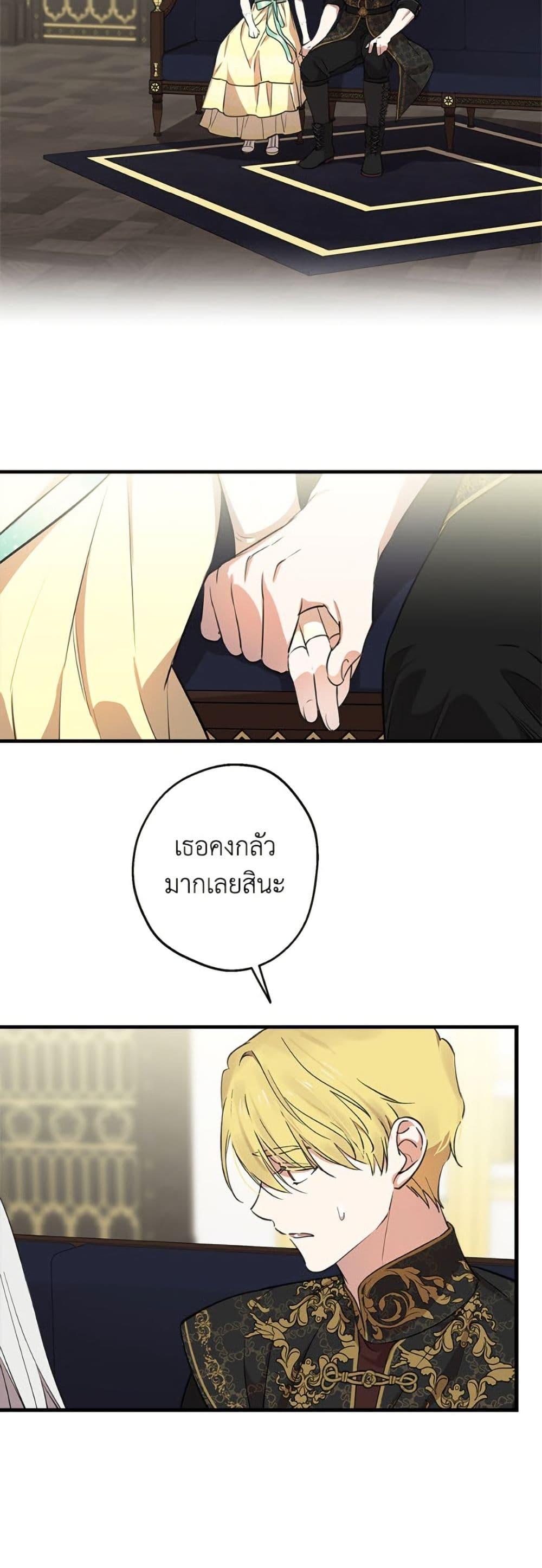 Manga-lc-com อ่านมังงะ อ่านการ์ตูน ออนไลน์ ฟรี The Strongest Characters in the World are Obsessed With Me ตอนที่ 1 2 3 4 5 6 7 8 9 10 11 12 13 14 ฟรี ไม่มีโฆษณา Manga-lc - อ่าน มังงะ อ่าน การ์ตูน ออนไลน์ อ่านมังงะ ฟรี