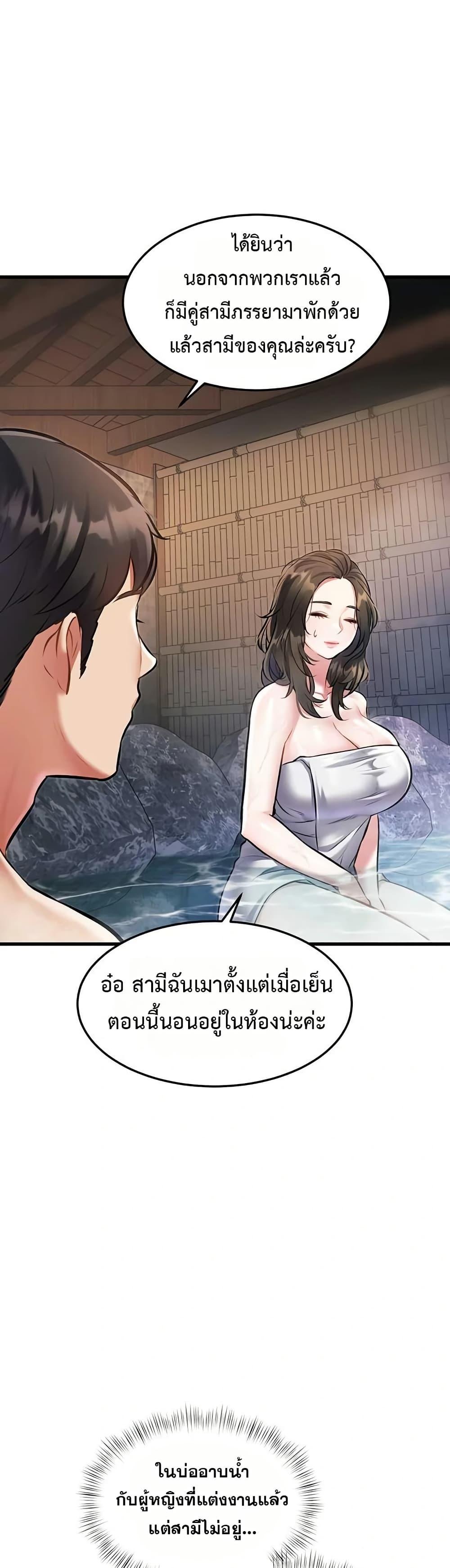 Doujin-Lc- อ่าน โดจิน มังฮวา เกาหลี ญี่ปุ่น จีน แปลไทย Each Building ตอนที่ 1 2 3 4 5 6 7 8 9 10 11 12 13 14 ฟรี ไม่มีโฆษณา อ่าน โดจิน Manhwa เกาหลี ญี่ปุ่น จีน เรามีครบ คัดมาให้เน้นๆ โดจิน 18+ รับประกันความฟินโดย  Doujin Lc