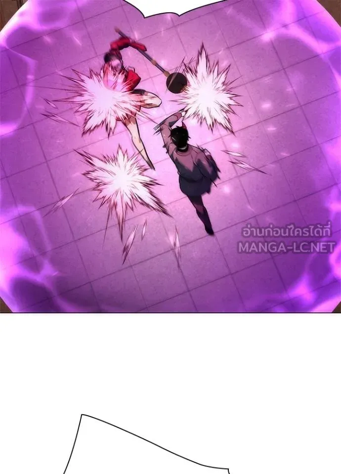คืนแห่งโทแกบี ตอนที่ 64 รูปที่ 79