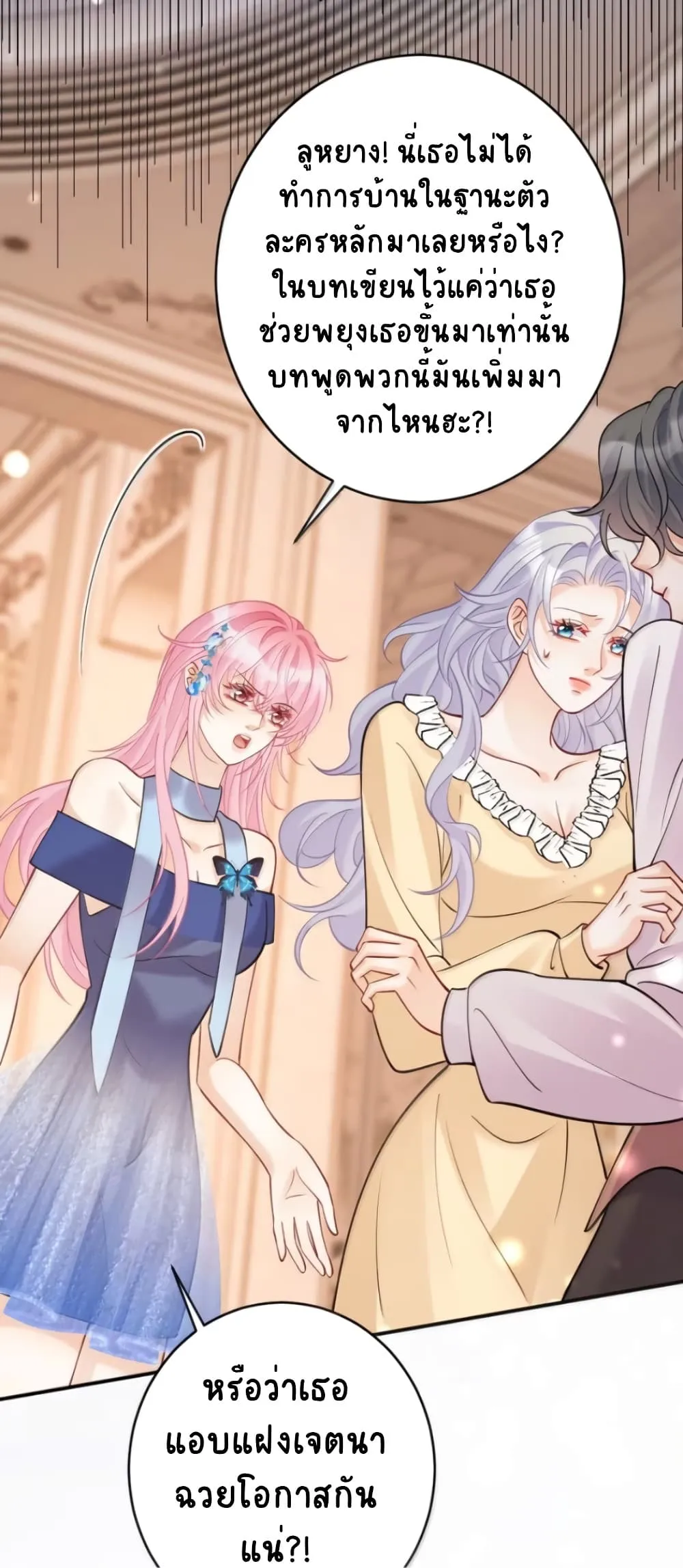 Manga-lc-com อ่านมังงะ อ่านการ์ตูน ออนไลน์ ฟรี Black Moonlight Heroine Always Wants to Mark Me ตอนที่ 1 2 3 4 5 6 7 8 9 10 11 12 13 14 ฟรี ไม่มีโฆษณา Manga-lc - อ่าน มังงะ อ่าน การ์ตูน ออนไลน์ อ่านมังงะ ฟรี