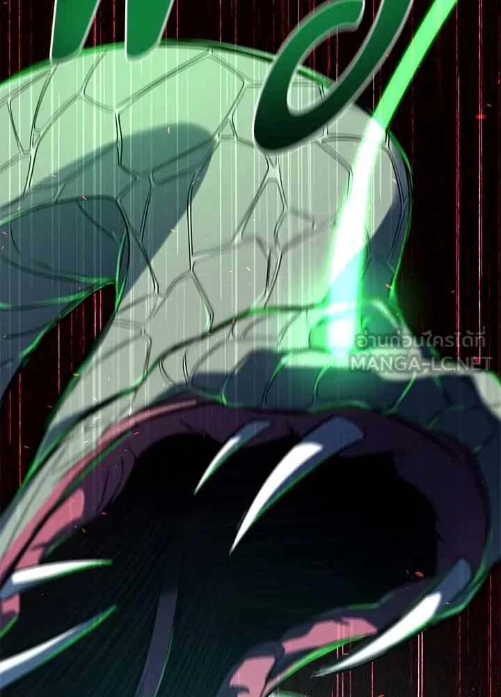 ราชาลานประลอง ตอนที่ 11 รูปที่ 159