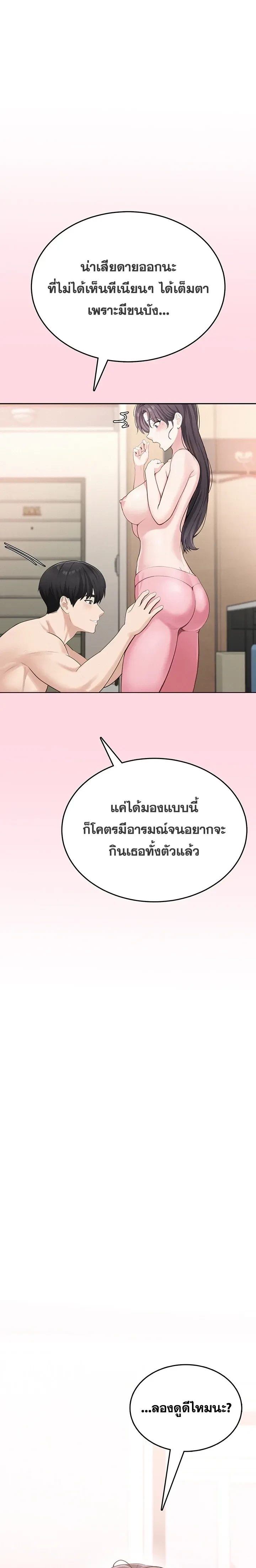 Doujin-Lc- อ่าน โดจิน มังฮวา เกาหลี ญี่ปุ่น จีน แปลไทย Curious Girl ชักอยากรู้แล้วสิ ไอ้เรื่อง X เนี่ย! ตอนที่ 1 2 3 4 5 6 7 8 9 10 11 12 13 14 ฟรี ไม่มีโฆษณา อ่าน โดจิน Manhwa เกาหลี ญี่ปุ่น จีน เรามีครบ คัดมาให้เน้นๆ โดจิน 18+ รับประกันความฟินโดย  Doujin Lc