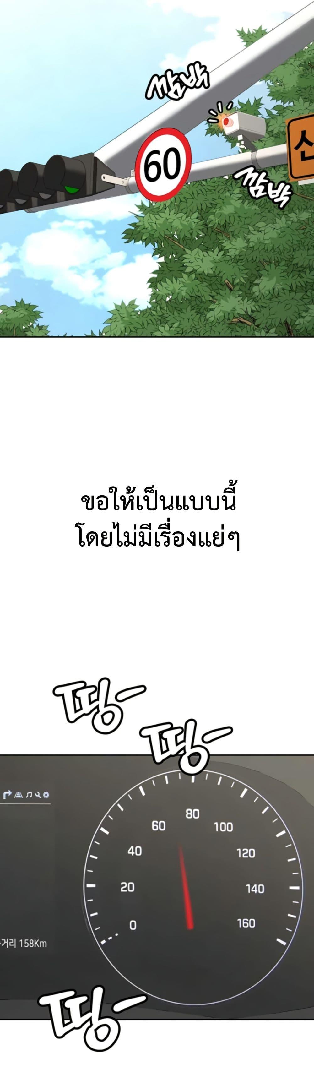 Doujin-Lc- อ่าน โดจิน มังฮวา เกาหลี ญี่ปุ่น จีน แปลไทย Pickup! ตอนที่ 1 2 3 4 5 6 7 8 9 10 11 12 13 14 ฟรี ไม่มีโฆษณา อ่าน โดจิน Manhwa เกาหลี ญี่ปุ่น จีน เรามีครบ คัดมาให้เน้นๆ โดจิน 18+ รับประกันความฟินโดย  Doujin Lc