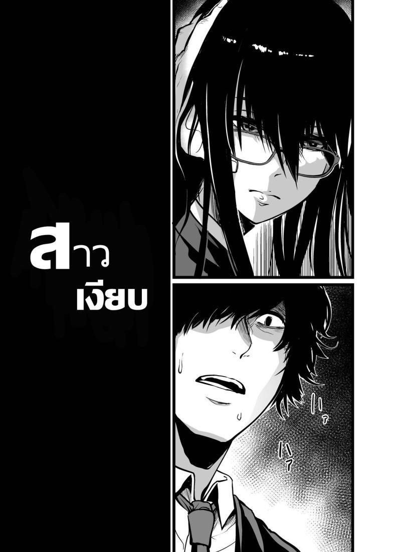 Doujin-Lc- อ่าน โดจิน มังฮวา เกาหลี ญี่ปุ่น จีน แปลไทย สาวเงียบ [Ikemen Teikoku (Remu)] Kanmoku no Ko Silent Girl ตอนที่ 1 2 3 4 5 6 7 8 9 10 11 12 13 14 ฟรี ไม่มีโฆษณา อ่าน โดจิน Manhwa เกาหลี ญี่ปุ่น จีน เรามีครบ คัดมาให้เน้นๆ โดจิน 18+ รับประกันความฟินโดย  Doujin Lc
