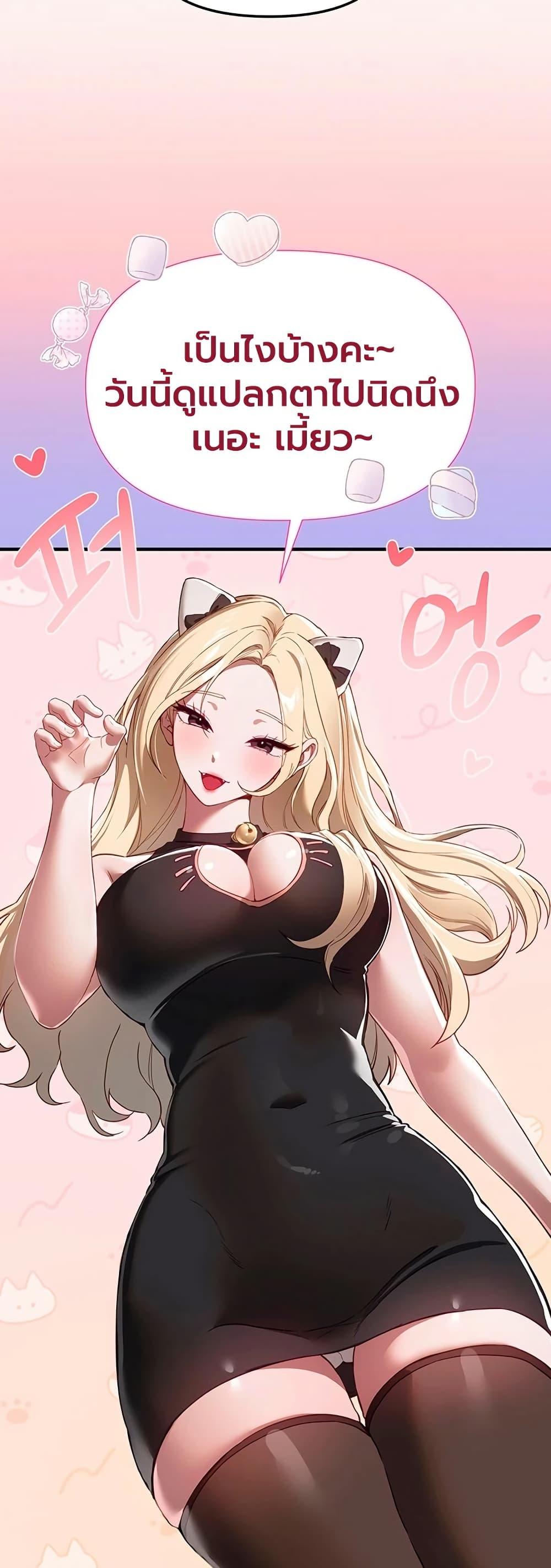 Doujin-Lc- อ่าน โดจิน มังฮวา เกาหลี ญี่ปุ่น จีน แปลไทย Beautiful Days ตอนที่ 1 2 3 4 5 6 7 8 9 10 11 12 13 14 ฟรี ไม่มีโฆษณา อ่าน โดจิน Manhwa เกาหลี ญี่ปุ่น จีน เรามีครบ คัดมาให้เน้นๆ โดจิน 18+ รับประกันความฟินโดย  Doujin Lc