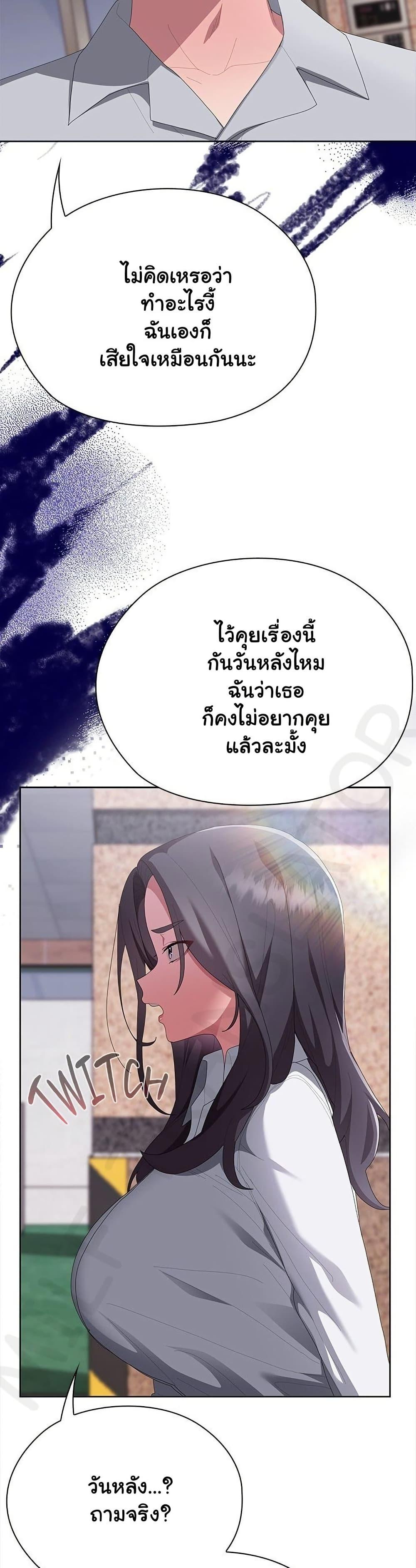 Doujin-Lc- อ่าน โดจิน มังฮวา เกาหลี ญี่ปุ่น จีน แปลไทย Office Shitbag Alert ตอนที่ 1 2 3 4 5 6 7 8 9 10 11 12 13 14 ฟรี ไม่มีโฆษณา อ่าน โดจิน Manhwa เกาหลี ญี่ปุ่น จีน เรามีครบ คัดมาให้เน้นๆ โดจิน 18+ รับประกันความฟินโดย  Doujin Lc