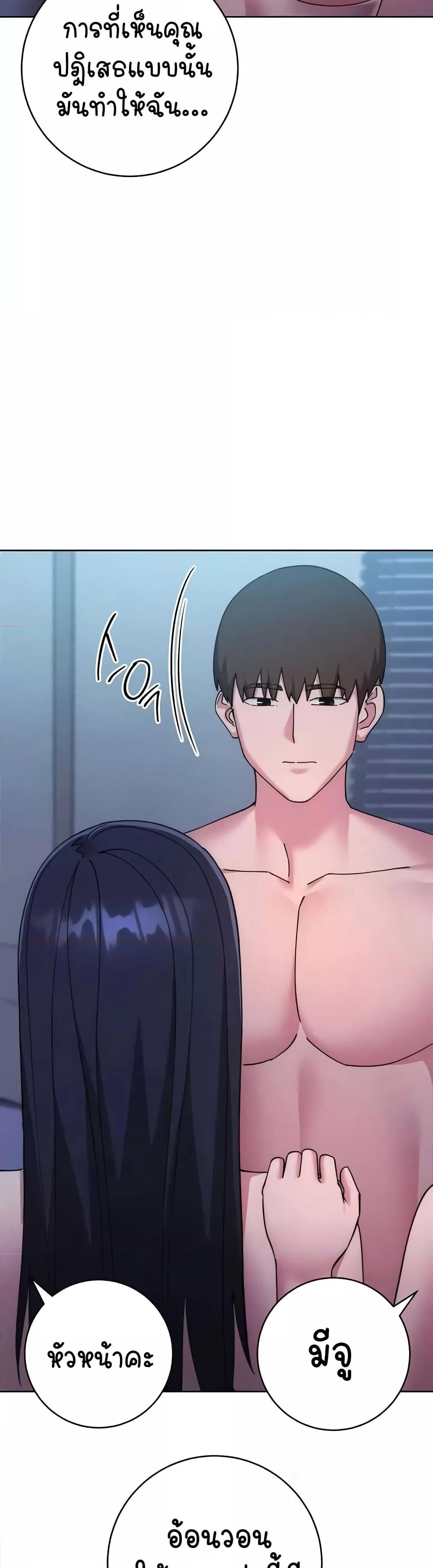 Doujin-Lc- อ่าน โดจิน มังฮวา เกาหลี ญี่ปุ่น จีน แปลไทย Outsider The Invisible Man ตอนที่ 1 2 3 4 5 6 7 8 9 10 11 12 13 14 ฟรี ไม่มีโฆษณา อ่าน โดจิน Manhwa เกาหลี ญี่ปุ่น จีน เรามีครบ คัดมาให้เน้นๆ โดจิน 18+ รับประกันความฟินโดย  Doujin Lc