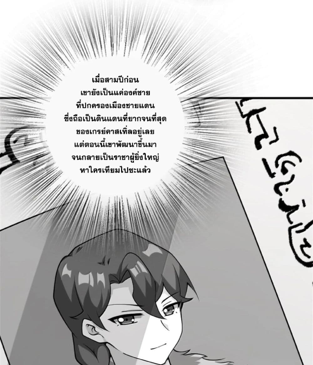 Manga-lc-com อ่านมังงะ อ่านการ์ตูน ออนไลน์ ฟรี Release That Witch ตอนที่ 1 2 3 4 5 6 7 8 9 10 11 12 13 14 ฟรี ไม่มีโฆษณา Manga-lc - อ่าน มังงะ อ่าน การ์ตูน ออนไลน์ อ่านมังงะ ฟรี