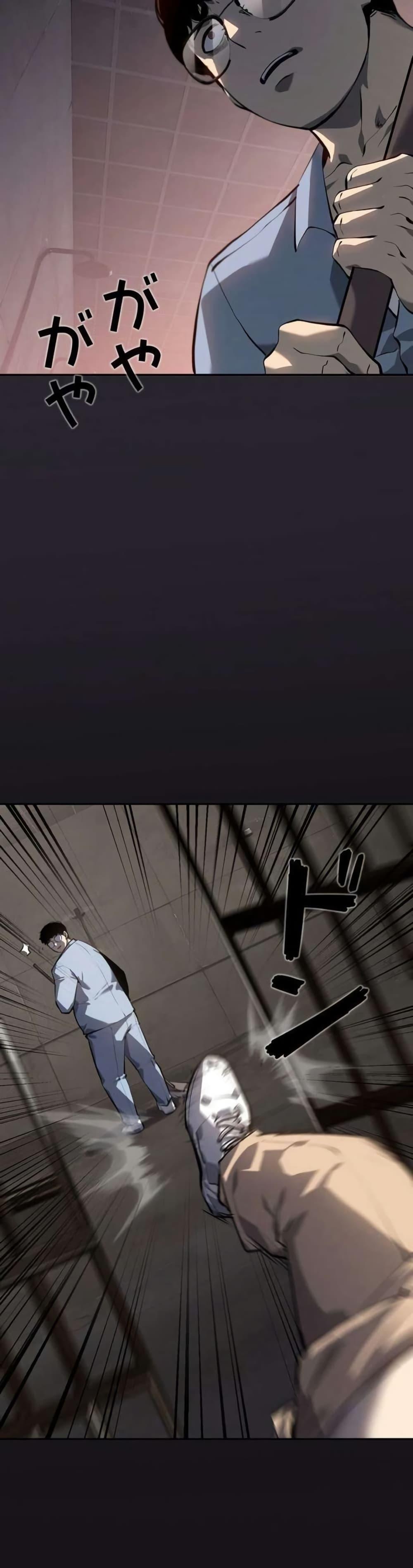 Manga-lc-com อ่านมังงะ อ่านการ์ตูน ออนไลน์ ฟรี The Mad Dog ตอนที่ 1 2 3 4 5 6 7 8 9 10 11 12 13 14 ฟรี ไม่มีโฆษณา Manga-lc - อ่าน มังงะ อ่าน การ์ตูน ออนไลน์ อ่านมังงะ ฟรี