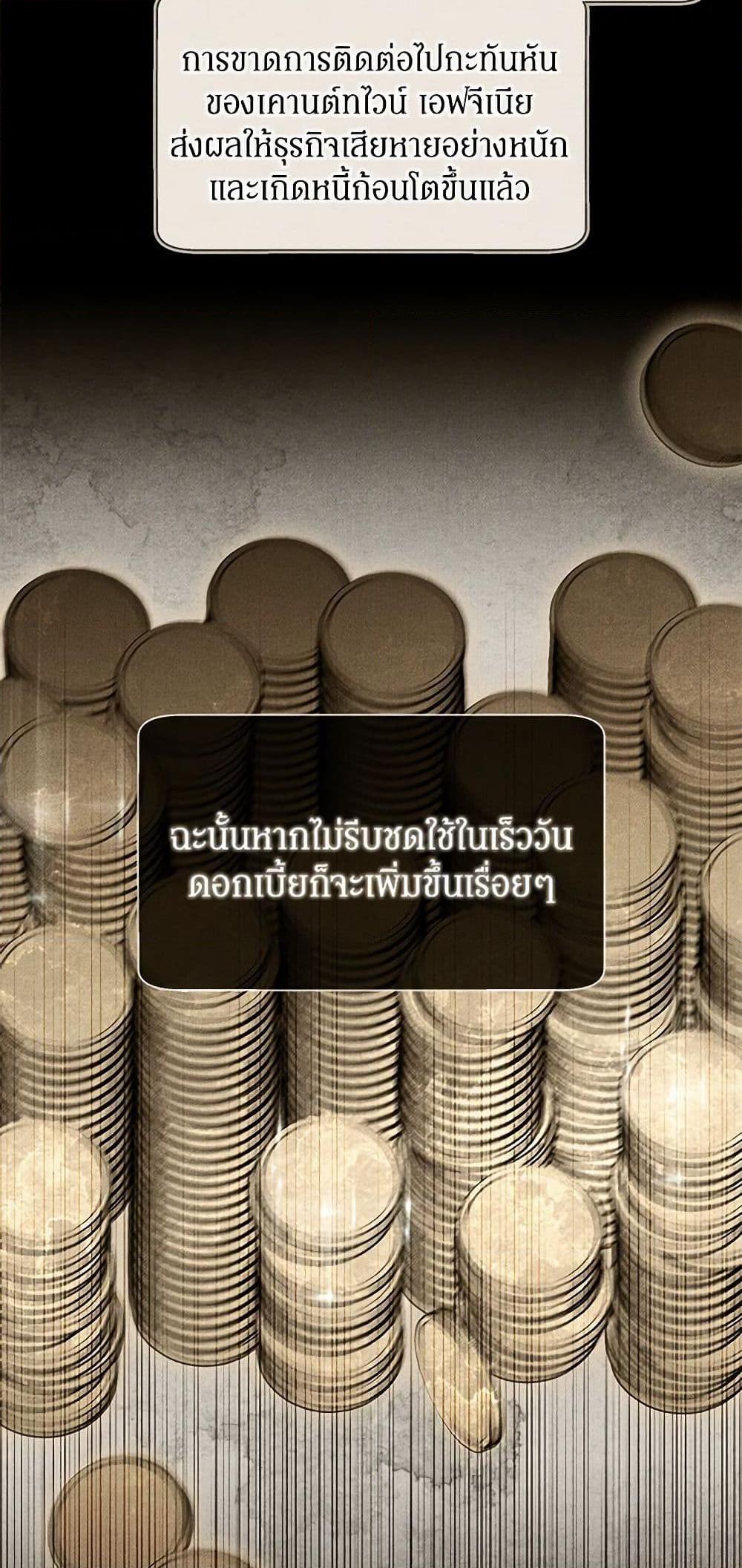 Manga-lc-com อ่านมังงะ อ่านการ์ตูน ออนไลน์ ฟรี The Bondservant ตอนที่ 1 2 3 4 5 6 7 8 9 10 11 12 13 14 ฟรี ไม่มีโฆษณา Manga-lc - อ่าน มังงะ อ่าน การ์ตูน ออนไลน์ อ่านมังงะ ฟรี