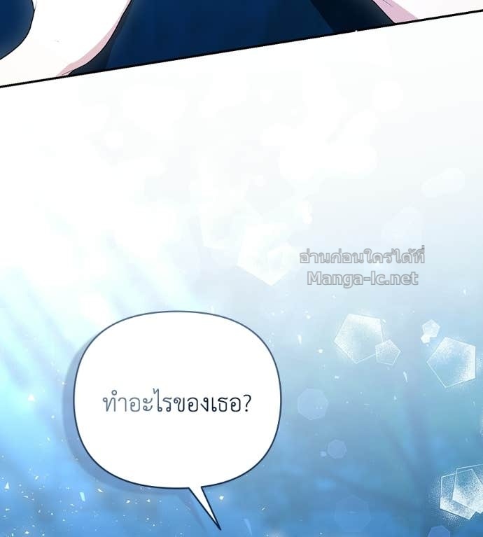Doujin-Lc- อ่าน โดจิน มังฮวา เกาหลี ญี่ปุ่น จีน แปลไทย คิดว่าการบิดเบือนต้นฉบับ มันทำได้ง่าย ๆ หรือไง ตอนที่ 1 2 3 4 5 6 7 8 9 10 11 12 13 14 ฟรี ไม่มีโฆษณา อ่าน โดจิน Manhwa เกาหลี ญี่ปุ่น จีน เรามีครบ คัดมาให้เน้นๆ โดจิน 18+ รับประกันความฟินโดย Doujin Lc