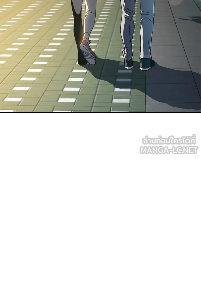 โชคชะตานำพารัก ตอนที่ 28 ใส่ใจเหรอ รูปที่ 132