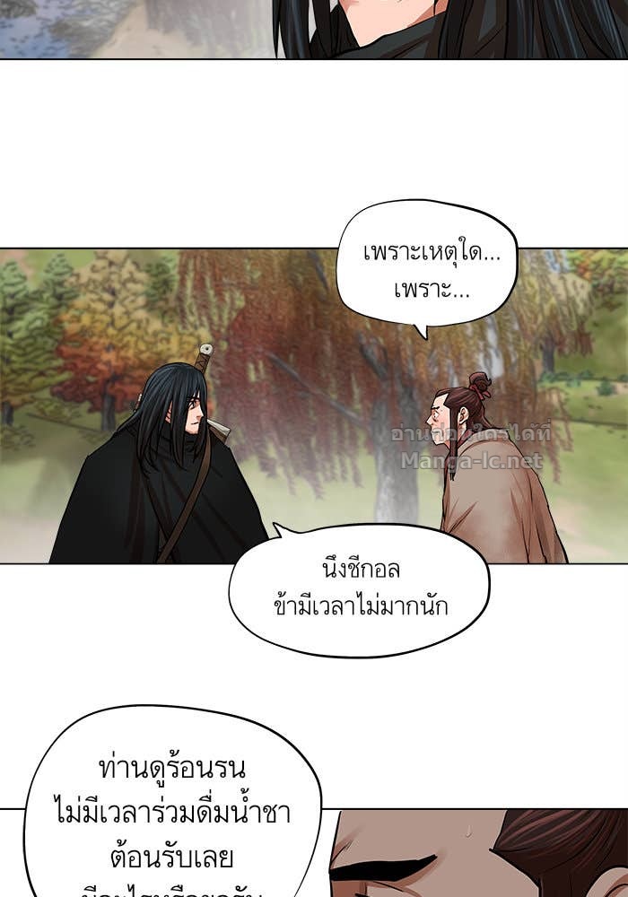 Doujin-Lc- อ่าน โดจิน มังฮวา เกาหลี ญี่ปุ่น จีน แปลไทย องครักษ์แห่งอัครสกุลจาง ตอนที่ 1 2 3 4 5 6 7 8 9 10 11 12 13 14 ฟรี ไม่มีโฆษณา อ่าน โดจิน Manhwa เกาหลี ญี่ปุ่น จีน เรามีครบ คัดมาให้เน้นๆ โดจิน 18+ รับประกันความฟินโดย Doujin Lc