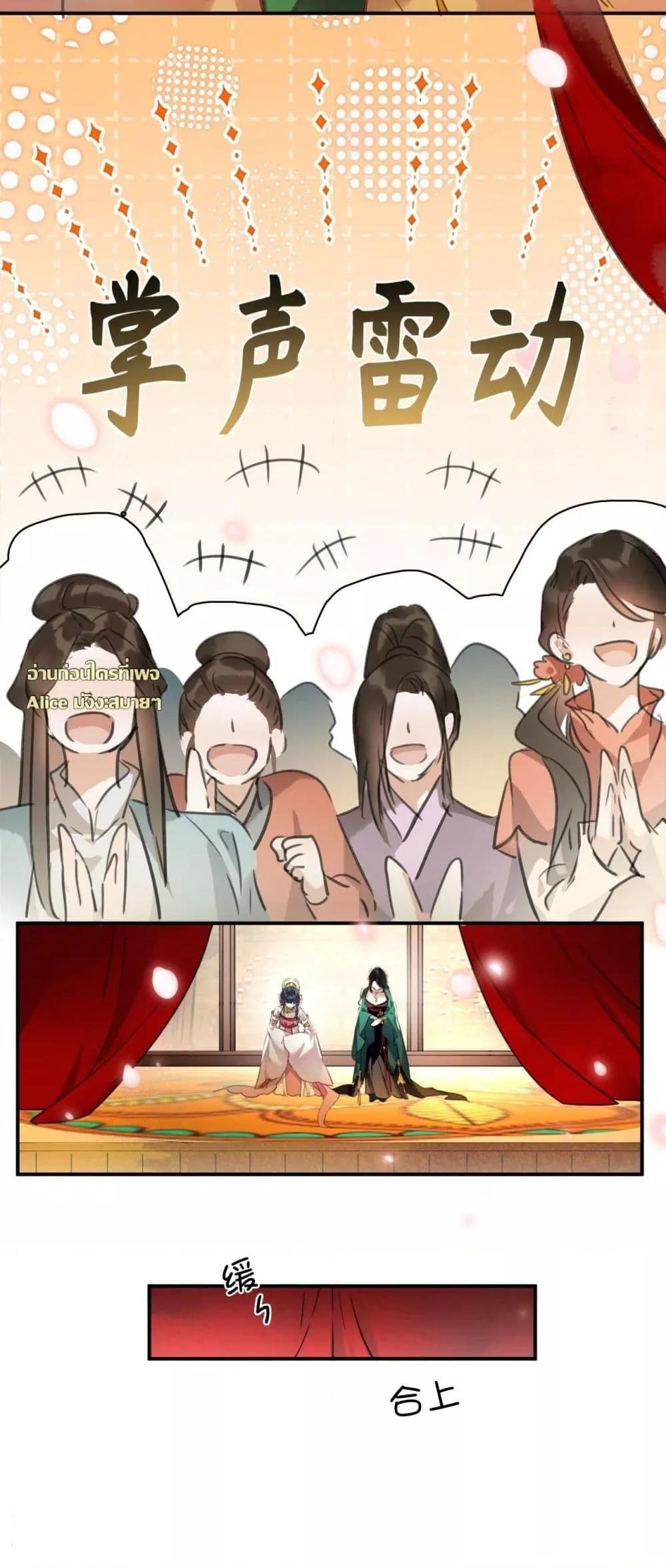 Manga-lc-com อ่านมังงะ อ่านการ์ตูน ออนไลน์ ฟรี MusicandDance ตอนที่ 1 2 3 4 5 6 7 8 9 10 11 12 13 14 ฟรี ไม่มีโฆษณา Manga-lc - อ่าน มังงะ อ่าน การ์ตูน ออนไลน์ อ่านมังงะ ฟรี