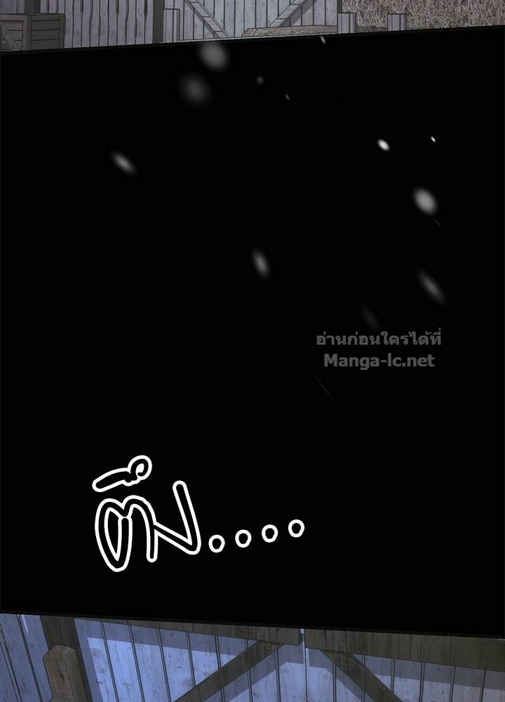 Doujin-Lc- อ่าน โดจิน มังฮวา เกาหลี ญี่ปุ่น จีน แปลไทย องค์ชายผู้อื้อฉาว ตอนที่ 1 2 3 4 5 6 7 8 9 10 11 12 13 14 ฟรี ไม่มีโฆษณา อ่าน โดจิน Manhwa เกาหลี ญี่ปุ่น จีน เรามีครบ คัดมาให้เน้นๆ โดจิน 18+ รับประกันความฟินโดย Doujin Lc