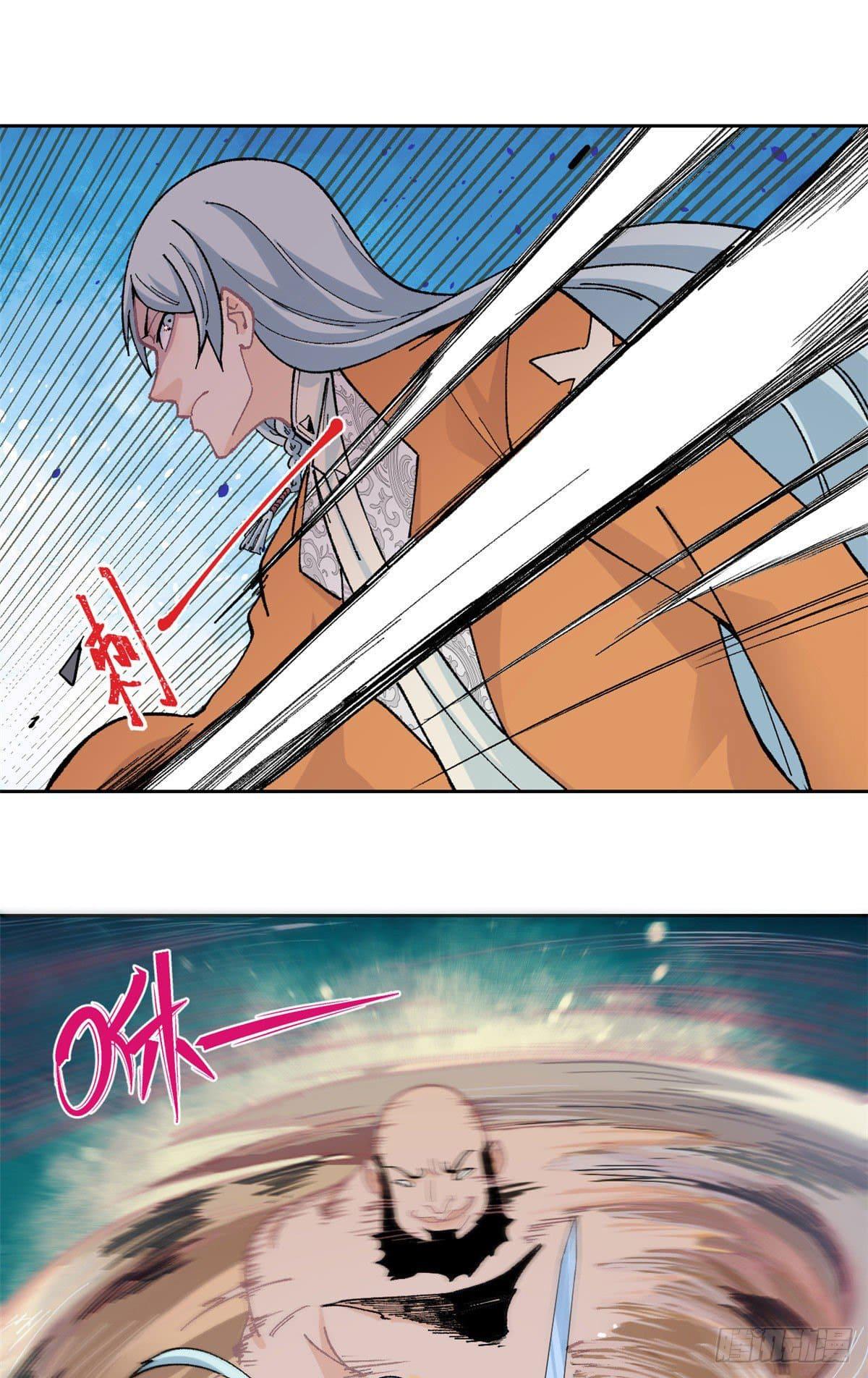 Manga-lc-com อ่านมังงะ อ่านการ์ตูน ออนไลน์ ฟรี All Hail the Sect Leader ตอนที่ 1 2 3 4 5 6 7 8 9 10 11 12 13 14 ฟรี ไม่มีโฆษณา Manga-lc - อ่าน มังงะ อ่าน การ์ตูน ออนไลน์ อ่านมังงะ ฟรี