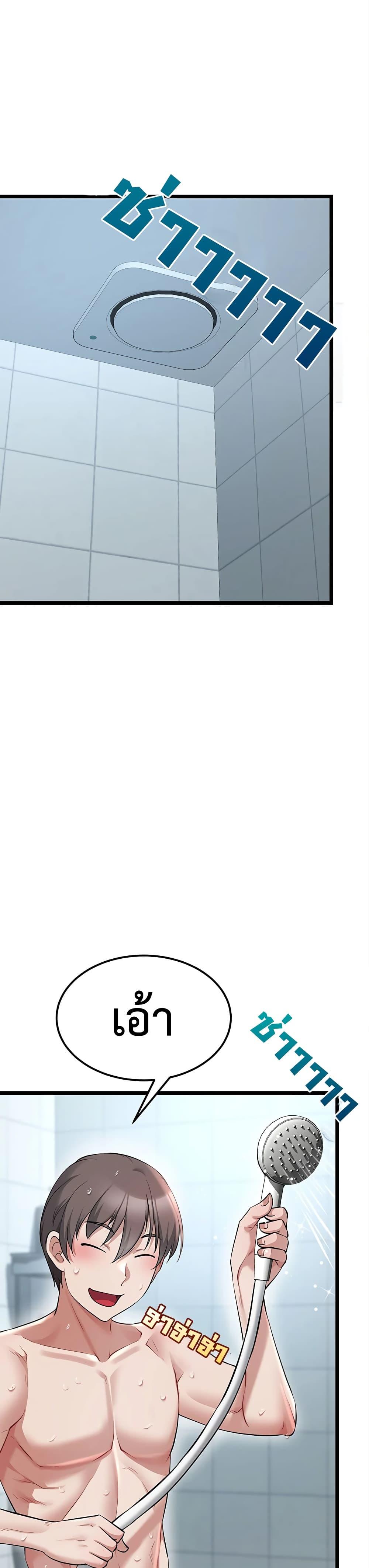 Doujin-Lc- อ่าน โดจิน มังฮวา เกาหลี ญี่ปุ่น จีน แปลไทย Ogokri Boot ตอนที่ 1 2 3 4 5 6 7 8 9 10 11 12 13 14 ฟรี ไม่มีโฆษณา อ่าน โดจิน Manhwa เกาหลี ญี่ปุ่น จีน เรามีครบ คัดมาให้เน้นๆ โดจิน 18+ รับประกันความฟินโดย  Doujin Lc