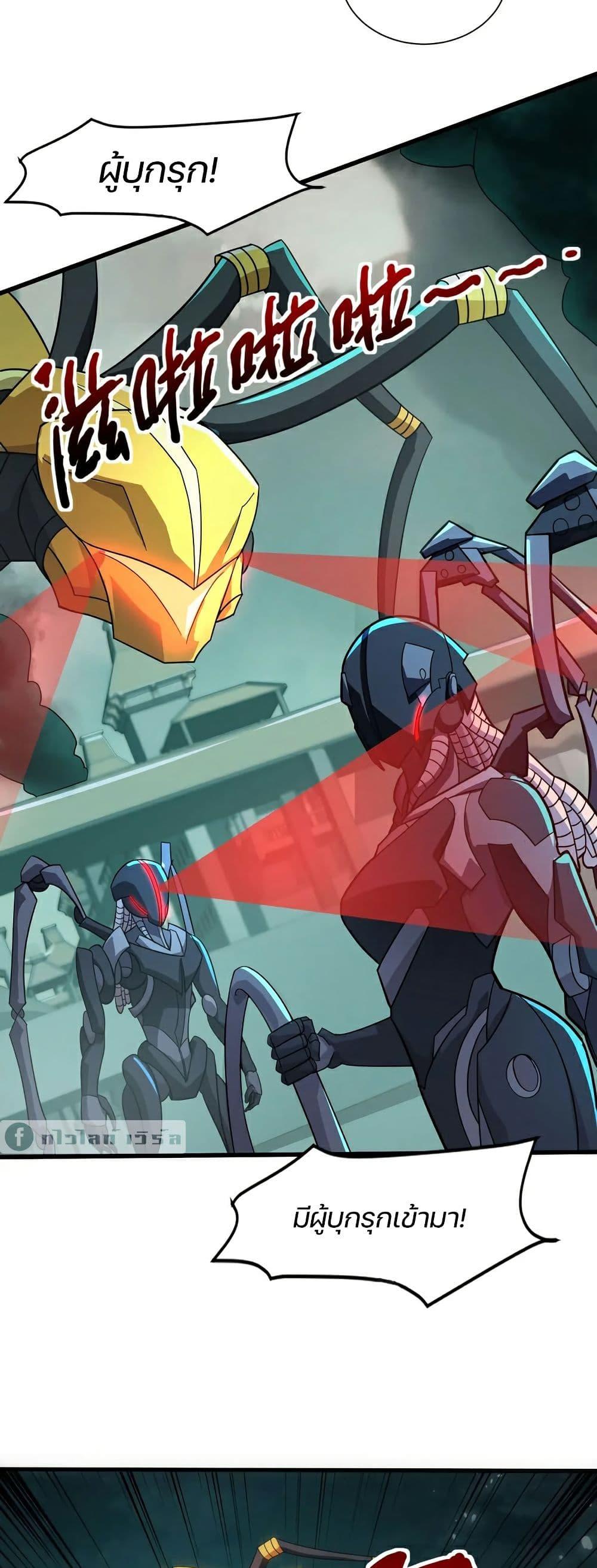 Manga-lc-com อ่านมังงะ อ่านการ์ตูน ออนไลน์ ฟรี SSS-Rank Lone Summoner ตอนที่ 1 2 3 4 5 6 7 8 9 10 11 12 13 14 ฟรี ไม่มีโฆษณา Manga-lc - อ่าน มังงะ อ่าน การ์ตูน ออนไลน์ อ่านมังงะ ฟรี