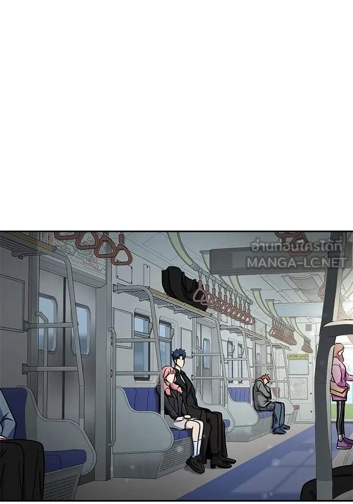 เพลเยอร์นักกินเหล็ก ตอนที่ 14 รูปที่ 12