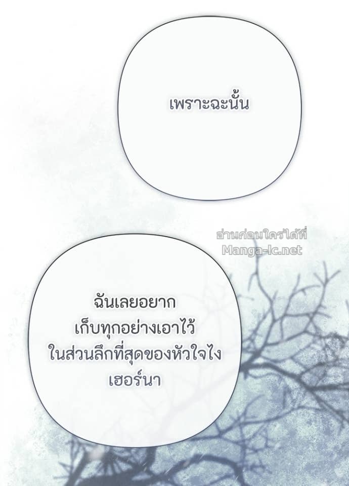 Doujin-Lc- อ่าน โดจิน มังฮวา เกาหลี ญี่ปุ่น จีน แปลไทย องค์ชายผู้อื้อฉาว ตอนที่ 1 2 3 4 5 6 7 8 9 10 11 12 13 14 ฟรี ไม่มีโฆษณา อ่าน โดจิน Manhwa เกาหลี ญี่ปุ่น จีน เรามีครบ คัดมาให้เน้นๆ โดจิน 18+ รับประกันความฟินโดย Doujin Lc