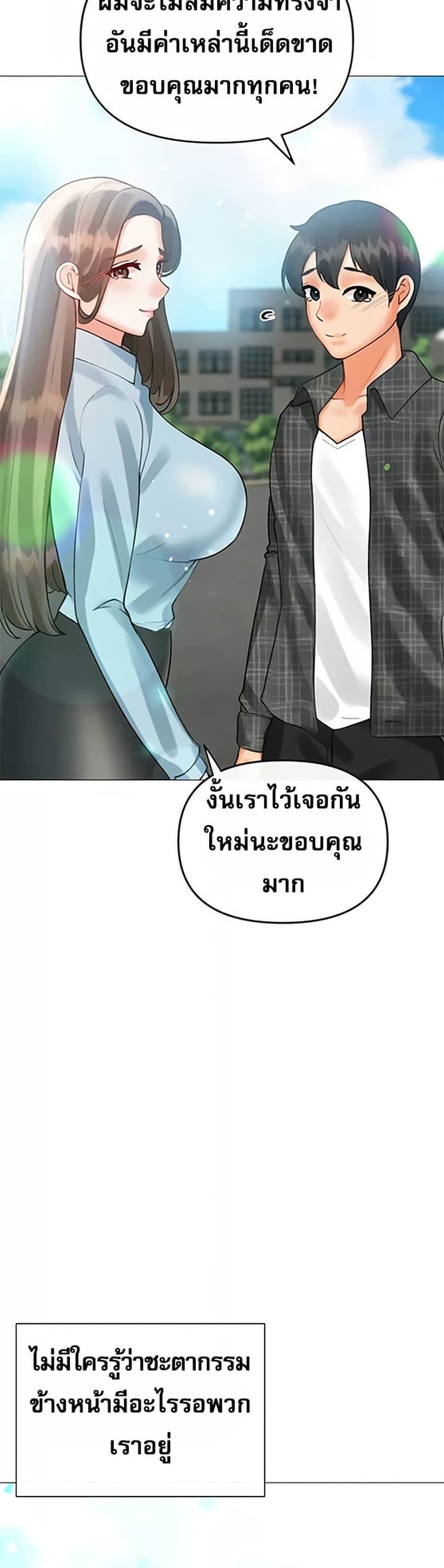 Doujin-Lc- อ่าน โดจิน มังฮวา เกาหลี ญี่ปุ่น จีน แปลไทย Troublesome Sister ตอนที่ 1 2 3 4 5 6 7 8 9 10 11 12 13 14 ฟรี ไม่มีโฆษณา อ่าน โดจิน Manhwa เกาหลี ญี่ปุ่น จีน เรามีครบ คัดมาให้เน้นๆ โดจิน 18+ รับประกันความฟินโดย  Doujin Lc