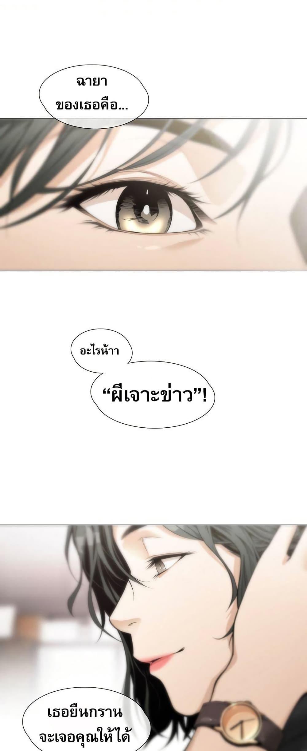 Manga-lc-com อ่านมังงะ อ่านการ์ตูน ออนไลน์ ฟรี Movies Are Real ตอนที่ 1 2 3 4 5 6 7 8 9 10 11 12 13 14 ฟรี ไม่มีโฆษณา Manga-lc - อ่าน มังงะ อ่าน การ์ตูน ออนไลน์ อ่านมังงะ ฟรี