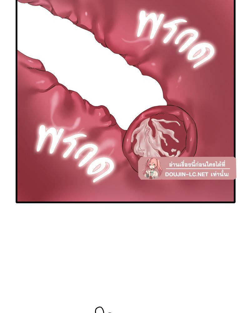 Doujin-Lc- อ่าน โดจิน มังฮวา เกาหลี ญี่ปุ่น จีน แปลไทย Drunk on You ตอนที่ 1 2 3 4 5 6 7 8 9 10 11 12 13 14 ฟรี ไม่มีโฆษณา อ่าน โดจิน Manhwa เกาหลี ญี่ปุ่น จีน เรามีครบ คัดมาให้เน้นๆ โดจิน 18+ รับประกันความฟินโดย  Doujin Lc