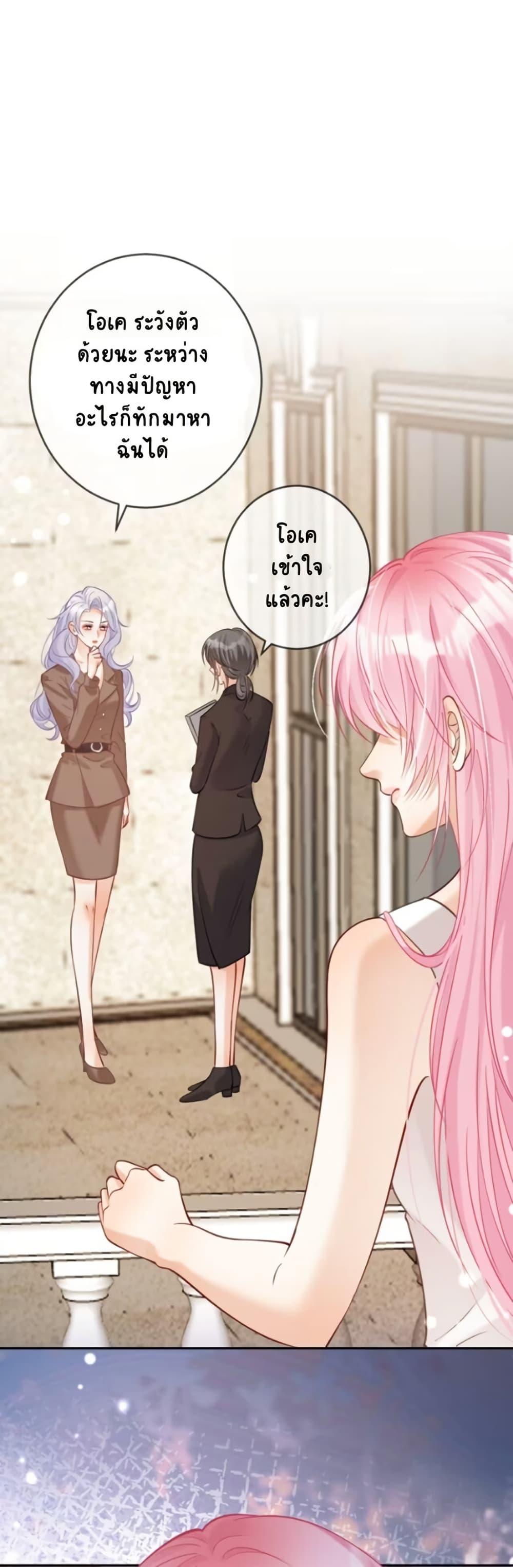 Manga-lc-com อ่านมังงะ อ่านการ์ตูน ออนไลน์ ฟรี Black Moonlight Heroine Always Wants to Mark Me ตอนที่ 1 2 3 4 5 6 7 8 9 10 11 12 13 14 ฟรี ไม่มีโฆษณา Manga-lc - อ่าน มังงะ อ่าน การ์ตูน ออนไลน์ อ่านมังงะ ฟรี