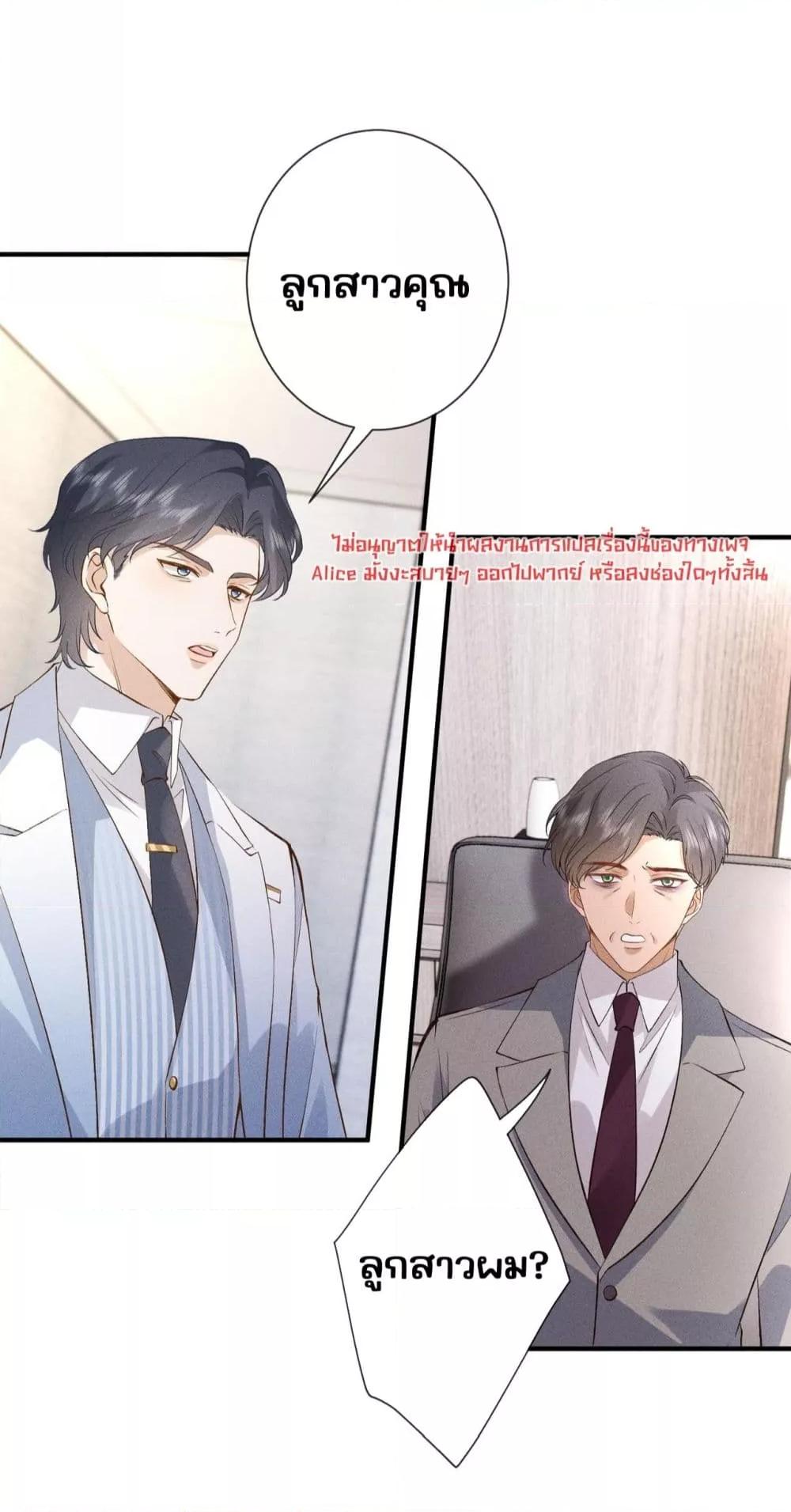 Manga-lc-com อ่านมังงะ อ่านการ์ตูน ออนไลน์ ฟรี TheAll-Around ตอนที่ 1 2 3 4 5 6 7 8 9 10 11 12 13 14 ฟรี ไม่มีโฆษณา Manga-lc - อ่าน มังงะ อ่าน การ์ตูน ออนไลน์ อ่านมังงะ ฟรี
