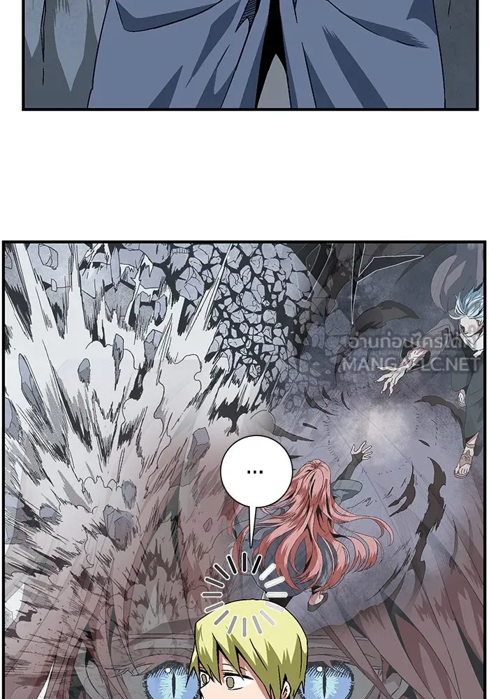 หนึ่งก้าวสู่เจ้ามาร ตอนที่ 21 เป้าหมาย (5) รูปที่ 63