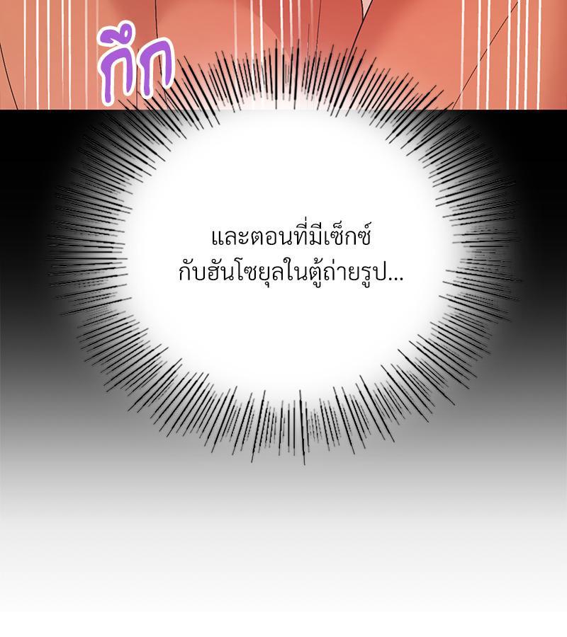 Doujin-Lc- อ่าน โดจิน มังฮวา เกาหลี ญี่ปุ่น จีน แปลไทย Playing On Hard Mode ตอนที่ 1 2 3 4 5 6 7 8 9 10 11 12 13 14 ฟรี ไม่มีโฆษณา อ่าน โดจิน Manhwa เกาหลี ญี่ปุ่น จีน เรามีครบ คัดมาให้เน้นๆ โดจิน 18+ รับประกันความฟินโดย  Doujin Lc
