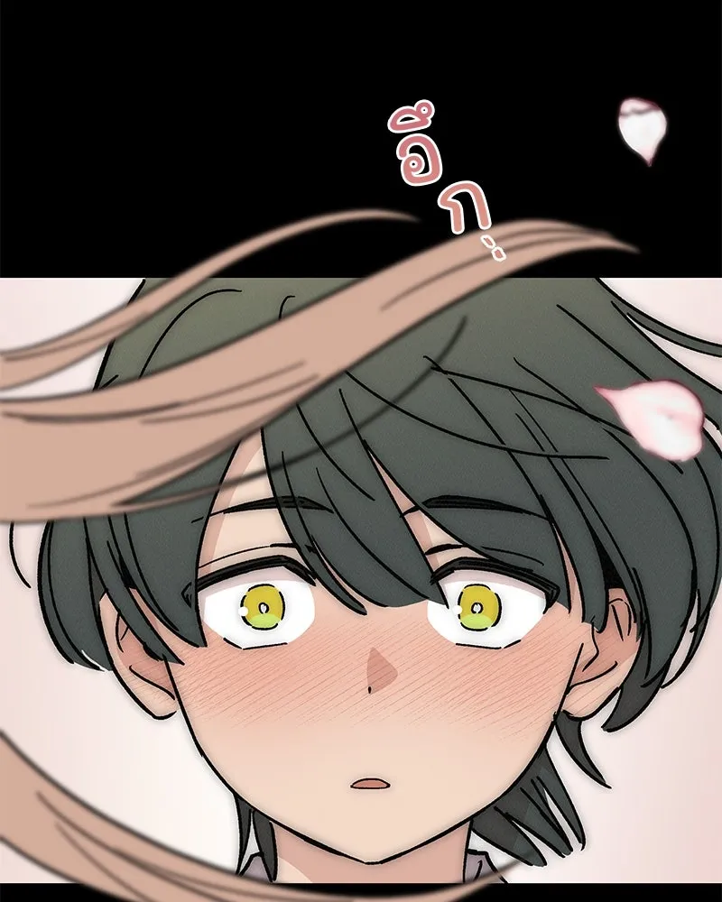 ข้าต้องไม่ใช่พระชายา ตอนที่ 42 รูปที่ 68