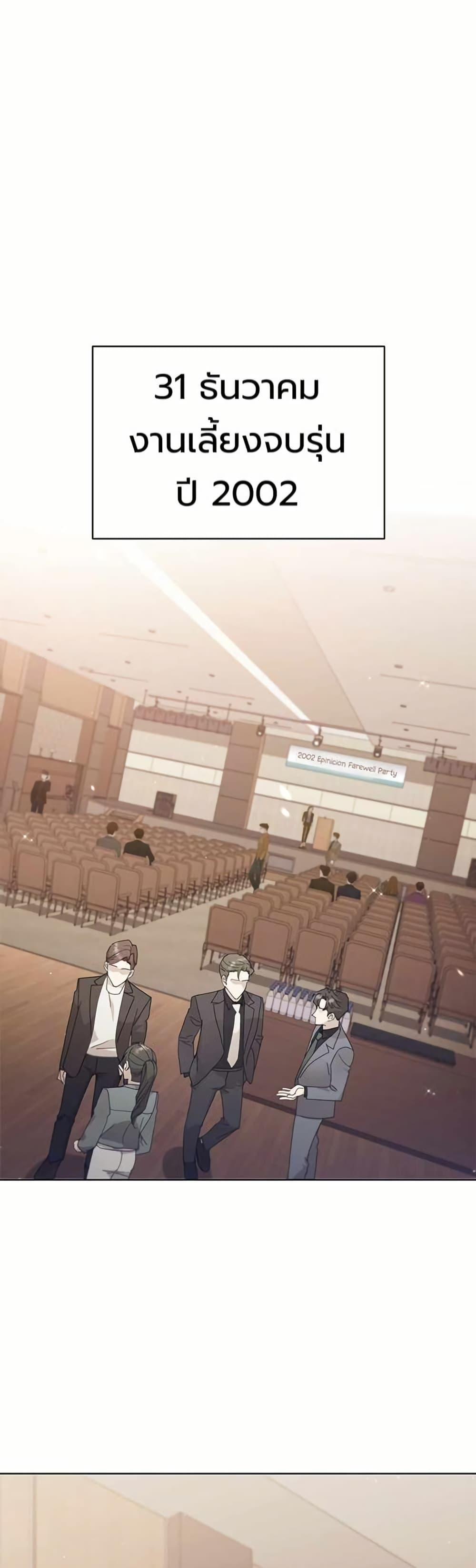 Manga-lc-com อ่านมังงะ อ่านการ์ตูน ออนไลน์ ฟรี I CAN DO IT!! ตอนที่ 1 2 3 4 5 6 7 8 9 10 11 12 13 14 ฟรี ไม่มีโฆษณา Manga-lc - อ่าน มังงะ อ่าน การ์ตูน ออนไลน์ อ่านมังงะ ฟรี