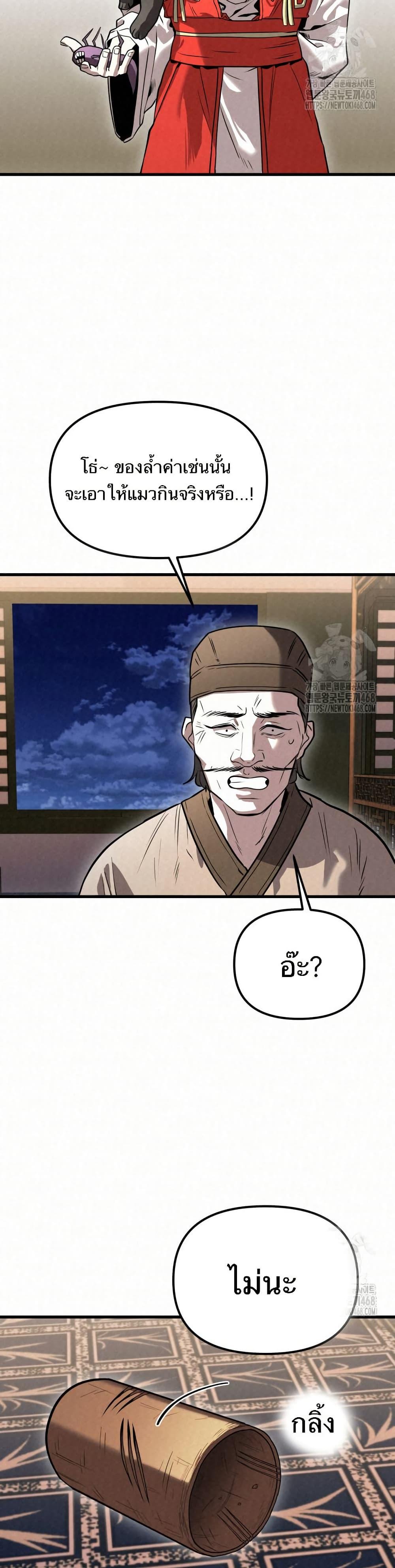 Doujin-Lc- อ่าน โดจิน มังฮวา เกาหลี ญี่ปุ่น จีน แปลไทย 17 ตอนที่ 1 2 3 4 5 6 7 8 9 10 11 12 13 14 ฟรี ไม่มีโฆษณา อ่าน โดจิน Manhwa เกาหลี ญี่ปุ่น จีน เรามีครบ คัดมาให้เน้นๆ โดจิน 18+ รับประกันความฟินโดย  Doujin Lc