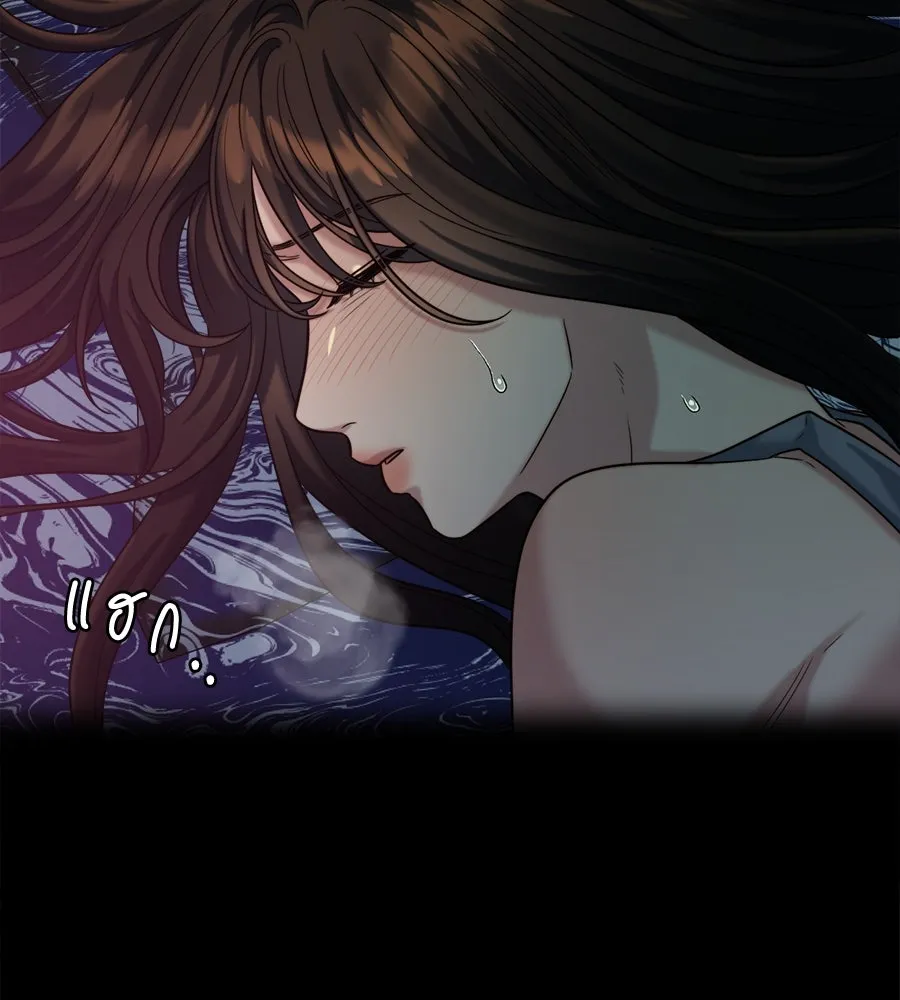 ปรารถนารักอันงดงาม ตอนที่ 32 รูปที่ 92