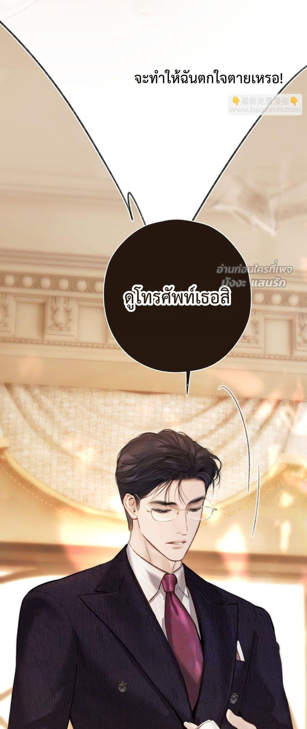 Manga-lc-com อ่านมังงะ อ่านการ์ตูน ออนไลน์ ฟรี AccidentalLove ตอนที่ 1 2 3 4 5 6 7 8 9 10 11 12 13 14 ฟรี ไม่มีโฆษณา Manga-lc - อ่าน มังงะ อ่าน การ์ตูน ออนไลน์ อ่านมังงะ ฟรี
