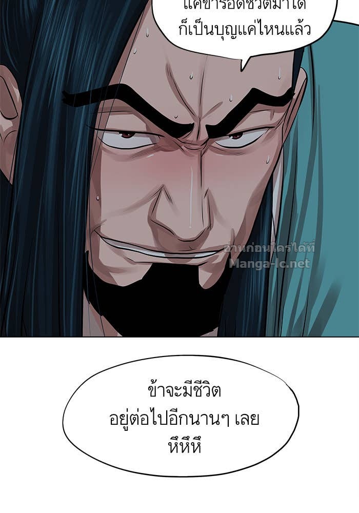 Doujin-Lc- อ่าน โดจิน มังฮวา เกาหลี ญี่ปุ่น จีน แปลไทย องครักษ์แห่งอัครสกุลจาง ตอนที่ 1 2 3 4 5 6 7 8 9 10 11 12 13 14 ฟรี ไม่มีโฆษณา อ่าน โดจิน Manhwa เกาหลี ญี่ปุ่น จีน เรามีครบ คัดมาให้เน้นๆ โดจิน 18+ รับประกันความฟินโดย Doujin Lc