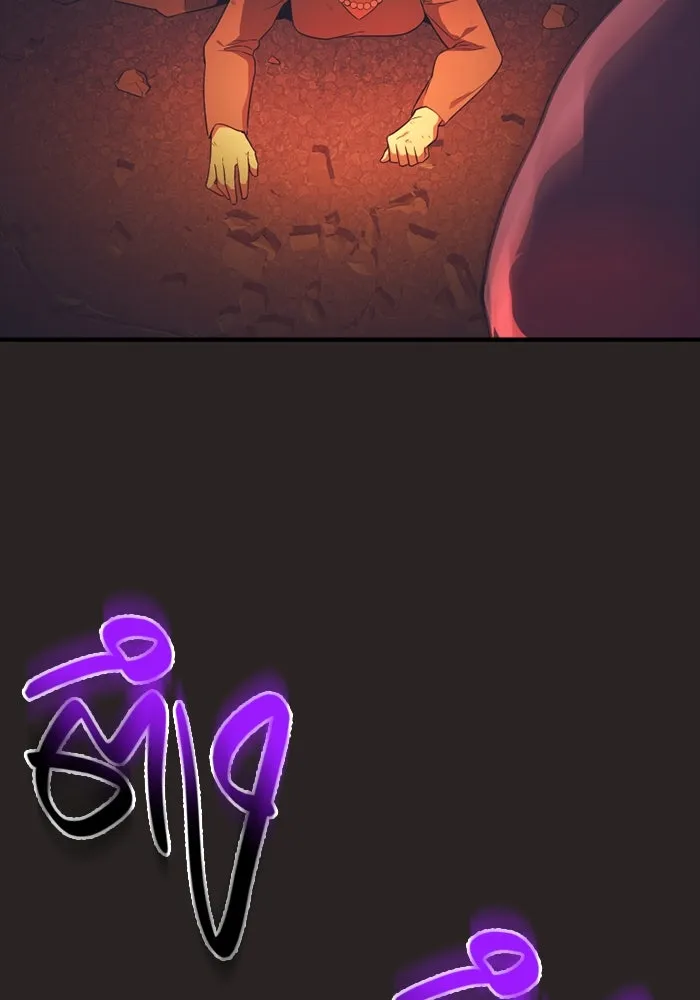 พลิกชะตาคว้าไอเทมระดับเทพ ตอนที่ 41 แย่งชิงความเป็นเทพเจ้า (1) รูปที่ 128