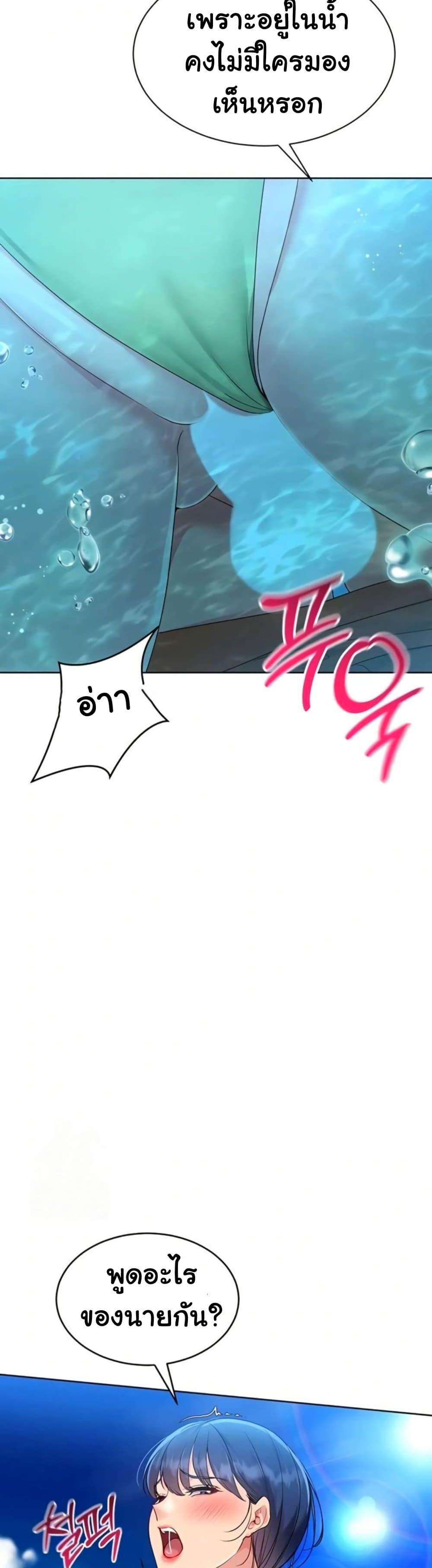 Doujin-Lc- อ่าน โดจิน มังฮวา เกาหลี ญี่ปุ่น จีน แปลไทย Set ตอนที่ 1 2 3 4 5 6 7 8 9 10 11 12 13 14 ฟรี ไม่มีโฆษณา อ่าน โดจิน Manhwa เกาหลี ญี่ปุ่น จีน เรามีครบ คัดมาให้เน้นๆ โดจิน 18+ รับประกันความฟินโดย  Doujin Lc