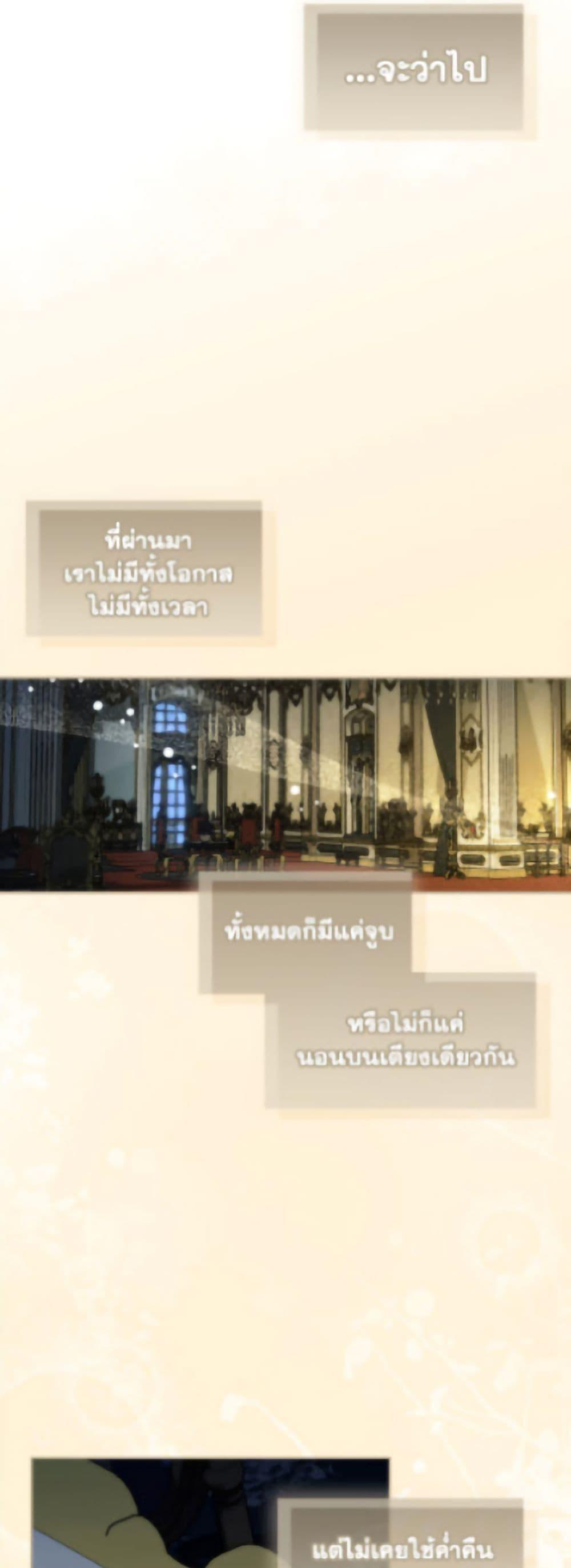 Manga-lc-com อ่านมังงะ อ่านการ์ตูน ออนไลน์ ฟรี How to Hide the Emperor’s Child ตอนที่ 1 2 3 4 5 6 7 8 9 10 11 12 13 14 ฟรี ไม่มีโฆษณา Manga-lc - อ่าน มังงะ อ่าน การ์ตูน ออนไลน์ อ่านมังงะ ฟรี