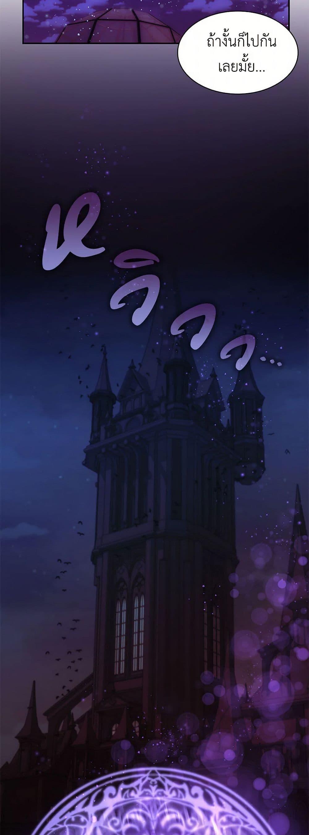 Manga-lc-com อ่านมังงะ อ่านการ์ตูน ออนไลน์ ฟรี Villains Behind the Curtains ตอนที่ 1 2 3 4 5 6 7 8 9 10 11 12 13 14 ฟรี ไม่มีโฆษณา Manga-lc - อ่าน มังงะ อ่าน การ์ตูน ออนไลน์ อ่านมังงะ ฟรี