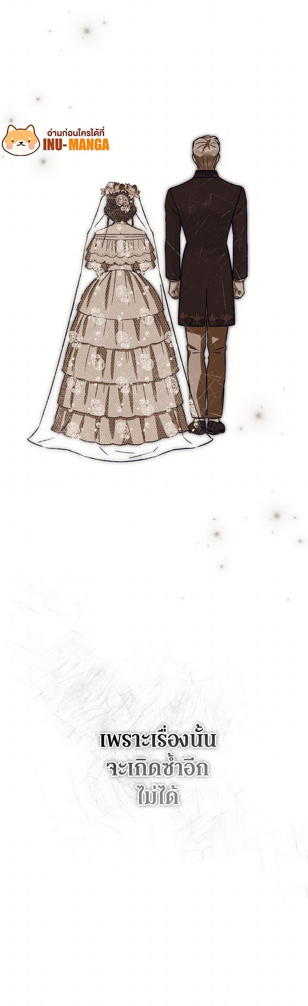 Manga-lc-com อ่านมังงะ อ่านการ์ตูน ออนไลน์ ฟรี Prince, Why Are You Nice to Me ตอนที่ 1 2 3 4 5 6 7 8 9 10 11 12 13 14 ฟรี ไม่มีโฆษณา Manga-lc - อ่าน มังงะ อ่าน การ์ตูน ออนไลน์ อ่านมังงะ ฟรี