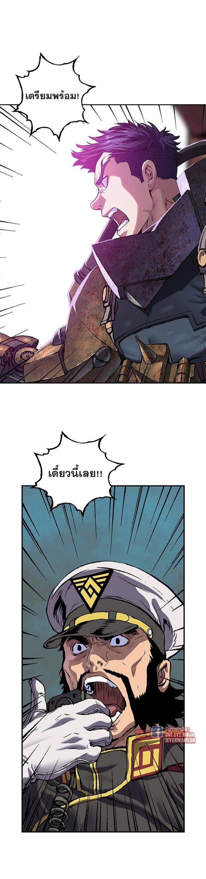 Manga-lc-com อ่านมังงะ อ่านการ์ตูน ออนไลน์ ฟรี Leviathan เลวีอาธาน อสูรกายใต้สมุทร ตอนที่ 1 2 3 4 5 6 7 8 9 10 11 12 13 14 ฟรี ไม่มีโฆษณา Manga-lc - อ่าน มังงะ อ่าน การ์ตูน ออนไลน์ อ่านมังงะ ฟรี