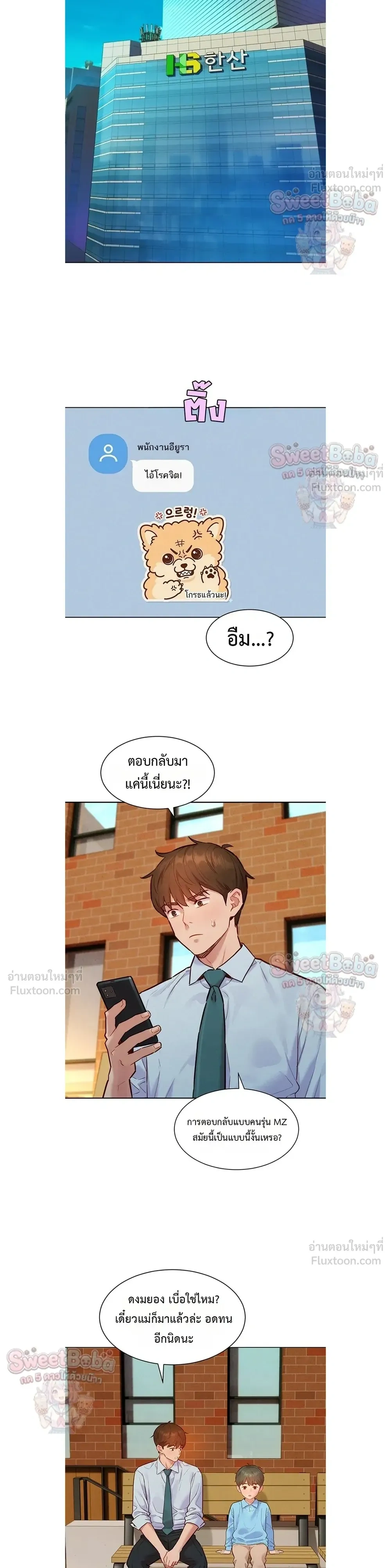Doujin-Lc- อ่าน โดจิน มังฮวา เกาหลี ญี่ปุ่น จีน แปลไทย Taste Folder ตอนที่ 1 2 3 4 5 6 7 8 9 10 11 12 13 14 ฟรี ไม่มีโฆษณา อ่าน โดจิน Manhwa เกาหลี ญี่ปุ่น จีน เรามีครบ คัดมาให้เน้นๆ โดจิน 18+ รับประกันความฟินโดย  Doujin Lc