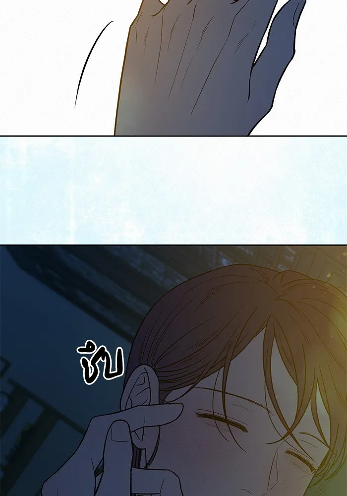 ปฏิบัติการรักวุ่นหัวใจ ตอนที่ 89 (จบซีซัน 1) รูปที่ 53