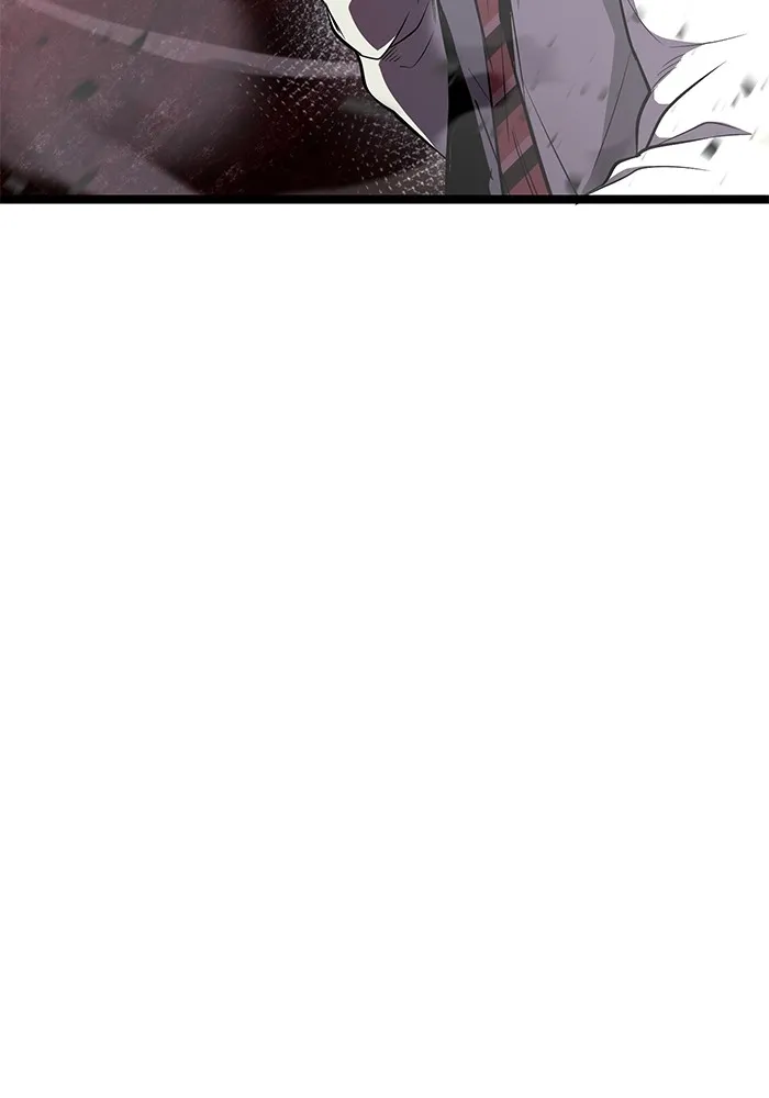 ราชินีนักบู๊ ตอนที่ 15 รูปที่ 233